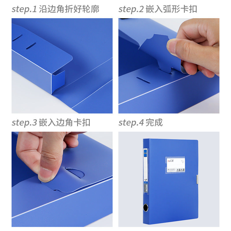 Folding file box File box Plastic document box A4 Thickened folder Storage box Glue button Financial certificate Personnel