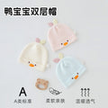 Newborn baby double-layer beanie - cute, warm, and soft - premium quality infant hat for autumn and winter