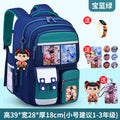New nezha backpack for boys and girls, grades 1-6: spine protection, lightweight design, and extra-large capacity