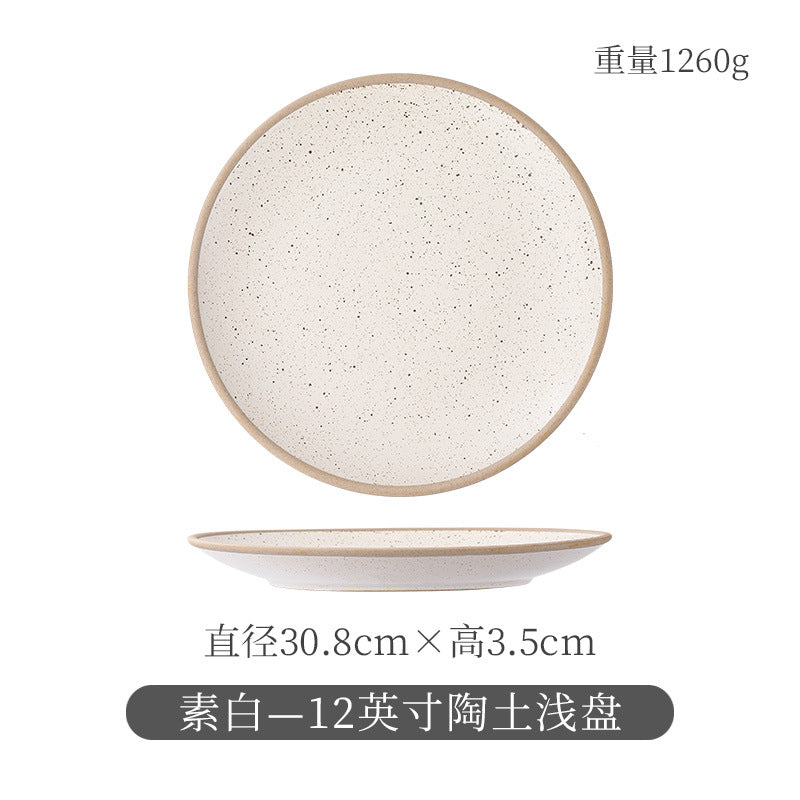 Ceramic retro steak plate for home vegetable plate japanese tableware large flat plate western food plate restaurant commercial pasta plate