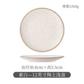 Plain white— 12inch clay shallow dish
