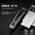 Junpai 8988 electric hairdresser electric clipper suit hair salon carving oil head shaving clipper wholesale whole body wash