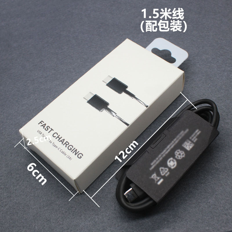 45w super fast charging charger suitable for samsung galaxy s23+ mobile phone fast charging charging head fast charging data cable