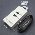 45w super fast charging charger suitable for samsung galaxy s23+ mobile phone fast charging charging head fast charging data cable
