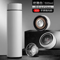 【316】white*smart straight cup