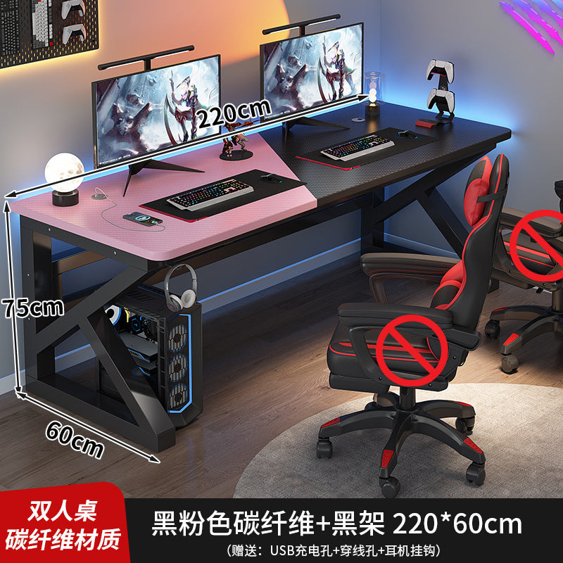 Computer desk desktop double desk bedroom simple office desk internet cafe gaming desk and chair suit carbon fiber e-sports desk