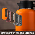 304 smart temperature display thermos stainless steel tea pot office tea pot with filter large capacity thermos flask