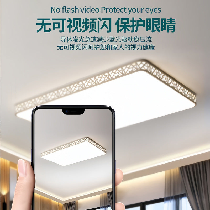 LED ceiling light modern simple atmosphere home living room lighting 2024 new hall chandelier bedroom lighting