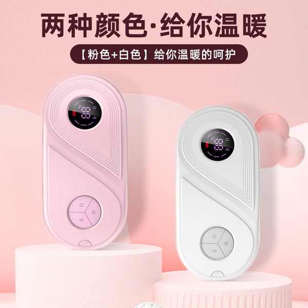 Cross-border new charging digital display warm palace treasure belt hot compress vibration massage waist belt girls aunt artifact