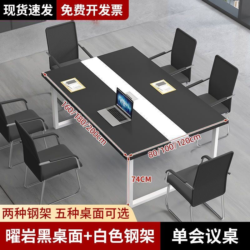 Conference table computer desk minimalist office modern desk and chair set conference room training bench desk workstation office desk