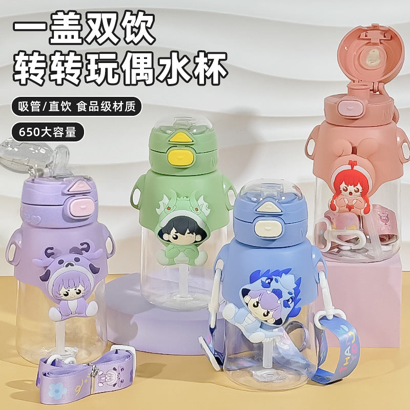 New arrival, good-looking summer large-capacity ton cup, double drinking cup, girls' carrying kettle, cross-border straw cup, space cup