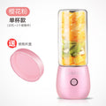 Small household juicer gift can be ordered juicing cup fruit machine portable usb charging juice cup electric