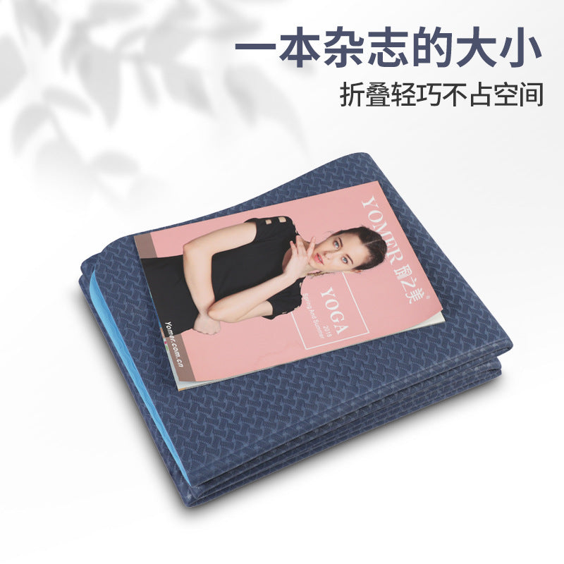 Tpe kids yoga mat - non-slip, foldable, eco-friendly fitness mat for students' nap time, shock absorption, stretching, and easy storage