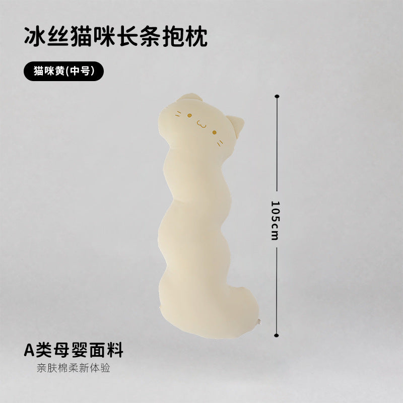 Cute comfortable ice silk cool cat long pillow for girls to sleep on their sides and legs handy gadget for sleeping