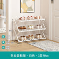 Shoe rack simple door for home multi-layer storage space-saving corner small dust-proof narrow shoe cabinet free of installation
