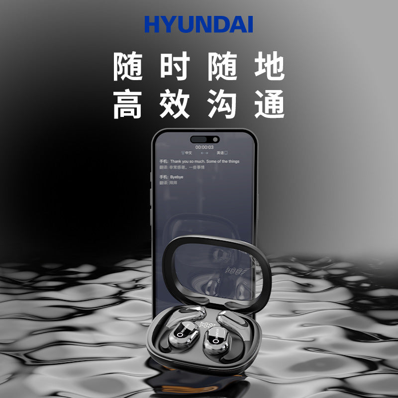 Hyundai modern y16 smart voice translation headphones binaural chinese-english translator bluetooth simultaneous translation translator