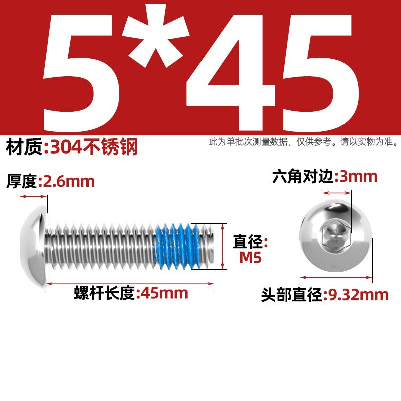 304 stainless steel round head hexagonal dispensing screw glued anti-loosening and non-slip resistant screw M2M3M4M5-M12