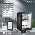 Ice bar hotel room single door mini refrigerator tea refrigerator fresh-keeping cabinet small transparent glass door small refrigerator