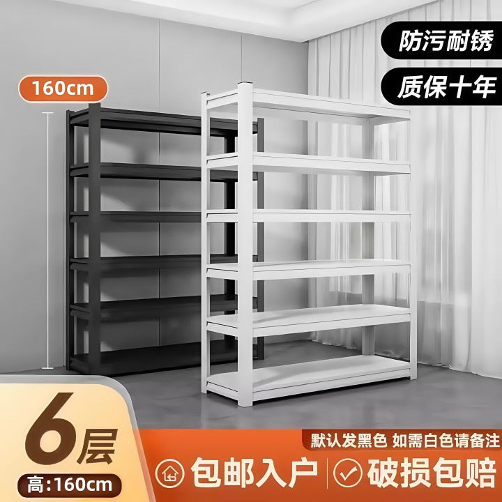 Kitchen storage rack - multi-tier organizer, carbon steel, multi-functional, freestanding, all-in-one shelf for home, sundries, and storage