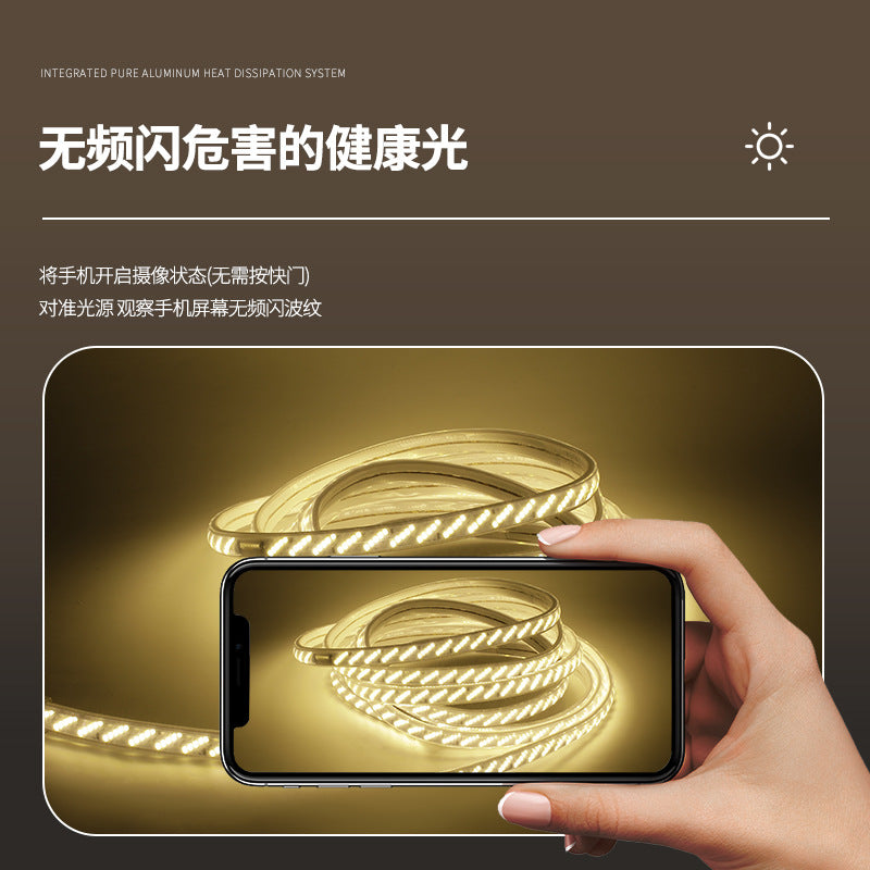 LED light with highlight 320 light indoor warm light replacement lighting outdoor with plug waterproof soft light with wholesale