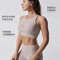 nude slimming look sports yoga clothes beautiful back quick-drying high-intensity training fitness clothes yoga clothes suitpersonalized