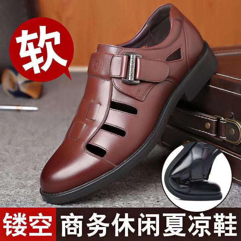 New arrival business hole cool leather shoes men's casual wedding groom british sandals summer breathable youth pointed toe men's shoes