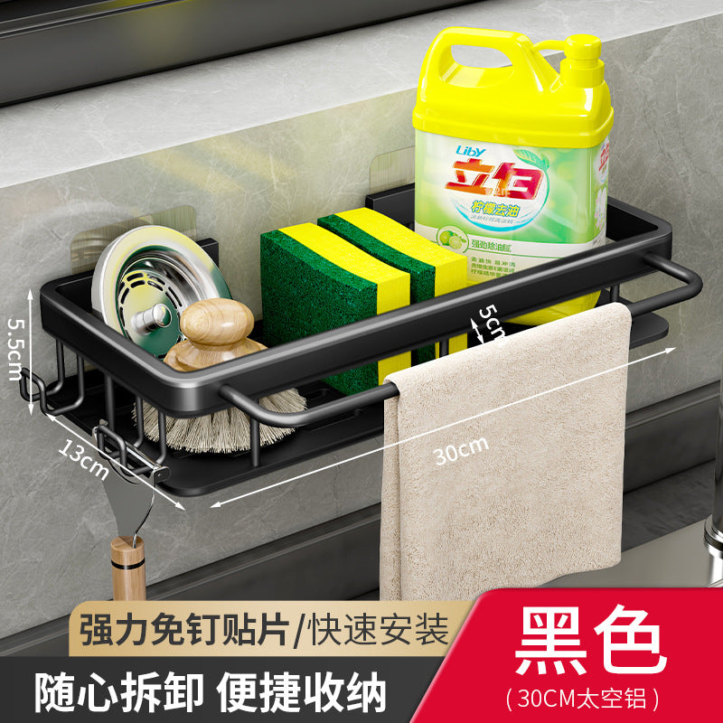 rag rack, kitchen storage rack, shelf, household seasoning rack, sink, sponge drain basket, wall-mounted sink artifact
