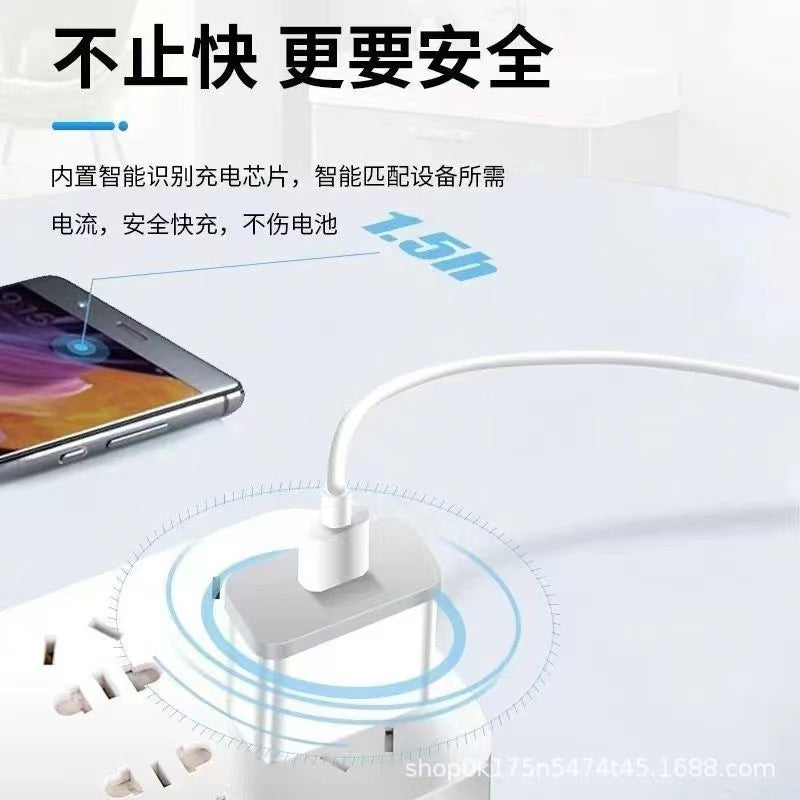 Qc3.0 charger 9v2a charging adapter, compatible with xiaomi, huawei, and android phones, fast charging head, 18w super flash charging adapter