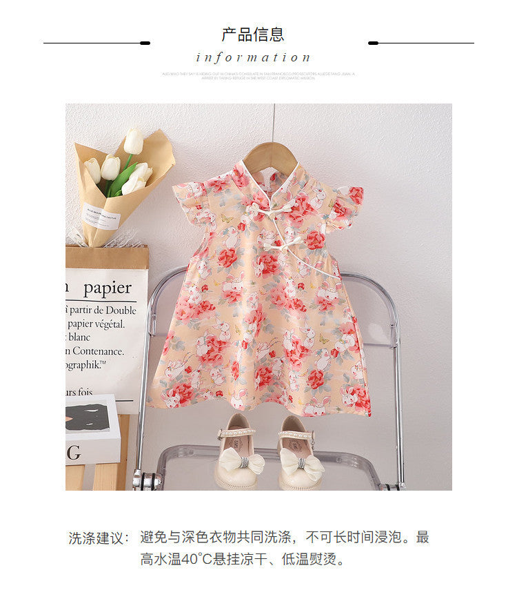 Girls' modern cheongsam dress - summer floral bunny print fashionable chinese style baby dress