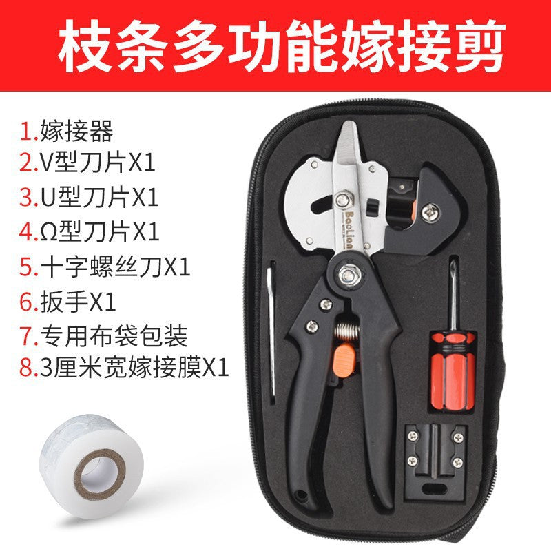 Grafting knife multifunctional 2-in-1 grafting machine seedling fruit tree grafting tool pruning grafting machine bud grafting scissors