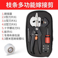 Multifunctional grafting scissors + grafting film (packed in cloth bag)