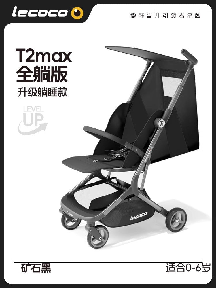 Leka pocket car T2max four-wheel baby stroller, light and foldable, can board, can sit and lie down, walk the baby artifact