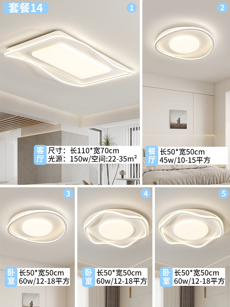 Zhongshan Lighting Factory Direct Sales Living Room Main Light Whole House Package Intelligent Voice Home Improvement Round Room Bedroom Ceiling Light