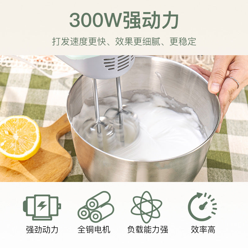 Multifunctional household mini dough mixer electric egg beater 300w baking cream cake whisk mixer
