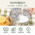 Multifunctional household mini dough mixer electric egg beater 300w baking cream cake whisk mixer
