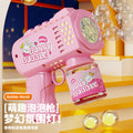 Bubble machine kids fully automatic bubble gun gatling stall toy night market luminous popular hot-selling stall wholesale