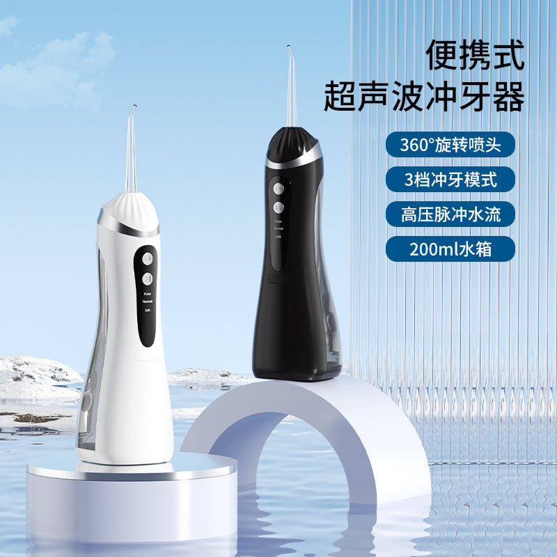 new arrival dental rinser for home portable orthodontic special oral tooth cleaner high pressure water flosser to remove teeth cleaning stone