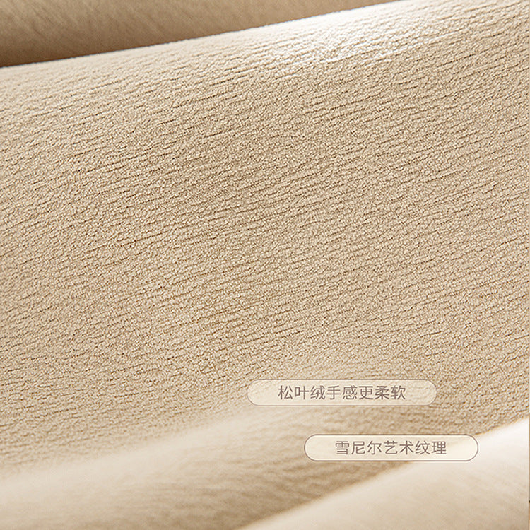Chenille curtains - full blackout, pine needle velvet, new milk tea color, bedroom living room thickened sunshade, light luxury modern minimalist style