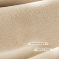 Chenille curtains - full blackout, pine needle velvet, new milk tea color, bedroom living room thickened sunshade, light luxury modern minimalist style