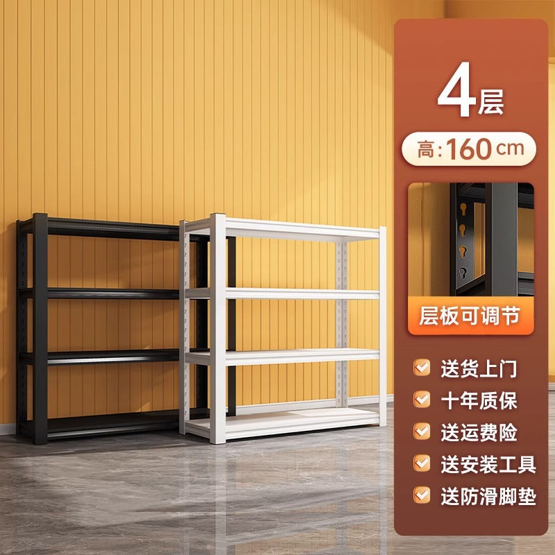 Household multi-layer storage rack, integrated wall-mounted storage rack, sundry storage rack, balcony express metal iron rack
