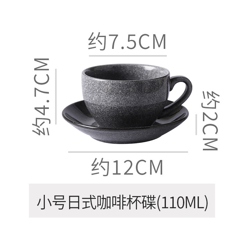 Concentrated retro kiln turned high-value ceramic cup and saucer afternoon tea office milk coffee cup stylish breakfast cup