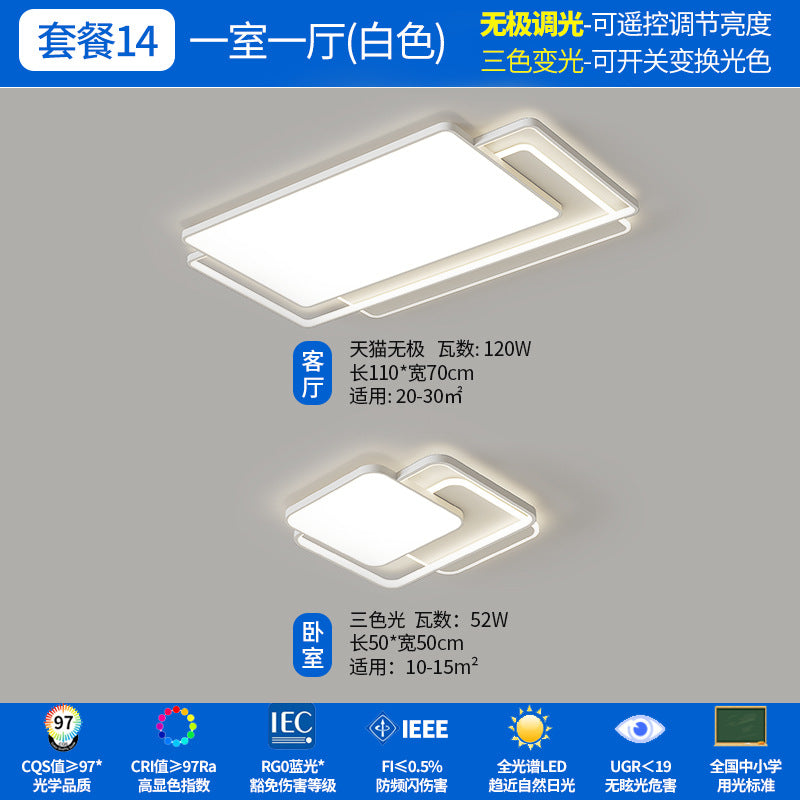 Zhongshan Lighting Living Room Ceiling Light Advanced Home Bedroom Modern Simple Highlighting Three Rooms and Two Living Rooms Intelligent Voice