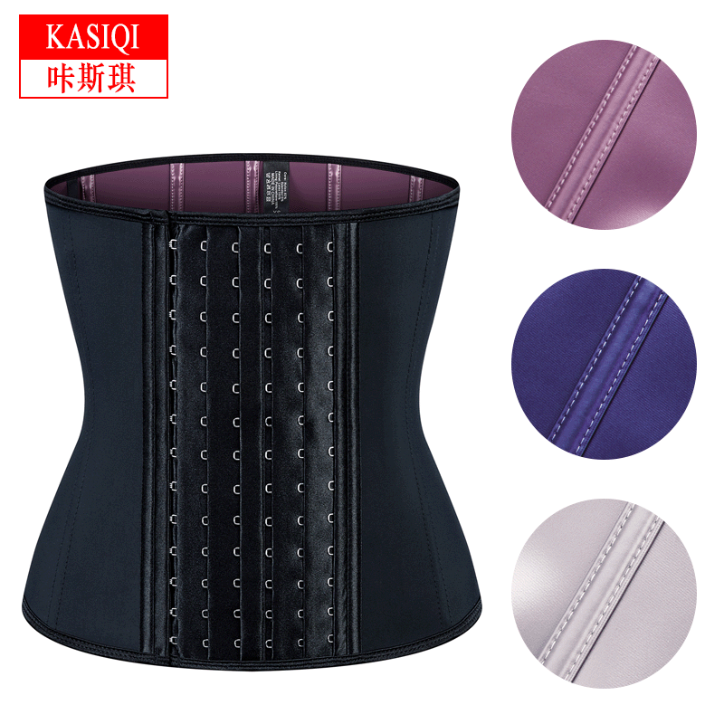 [six-breasted buckle] fashion corset belt, tight abdomen shaping, latex body shaping, waist tightening, sweat-inducing sports belt