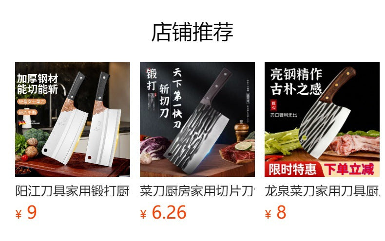 Yangjiang kitchen knife for home kitchen knife stainless steel sharp slicing knife forged kitchen special knife for cutting meat without sharpening