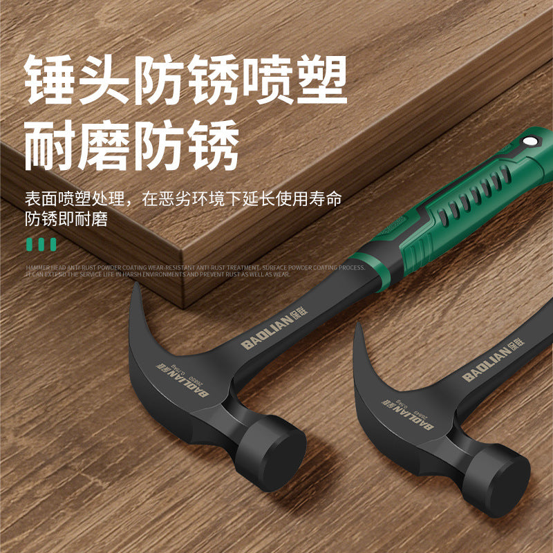 Claw hammer, quick nail removal tool, woodworking installation, percussion hammer, anti-rust multi-functional for home tool, small hammer