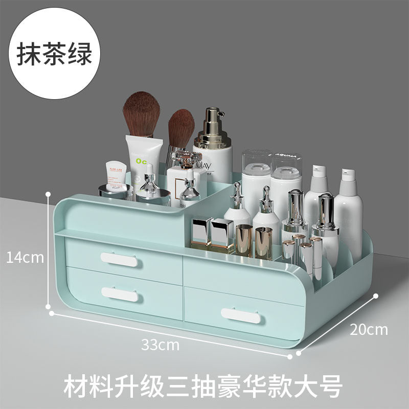 Ouxin drawer vanity case dormitory finishing plastic shelf cosmetics skin care dresser desktop storage box