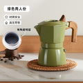 New double valve moka pot italian espresso coffee maker outdoor coffee brewing moka pot espresso coffee maker - export quality