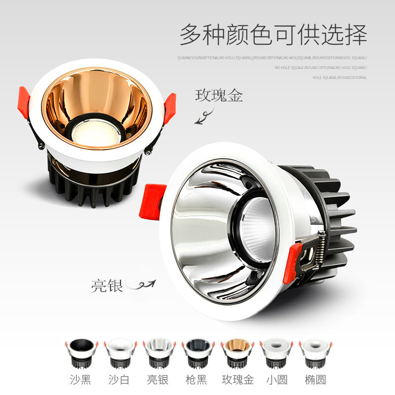 Deep anti-glare COB spotlight ceiling lamp without main lamp lighting household living room wall washer embedded led downlight