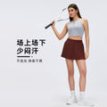 Ice-feeling breathable outdoor sports skirt for women with lining fashion tape tennis skirt yoga fitness skirt d25008