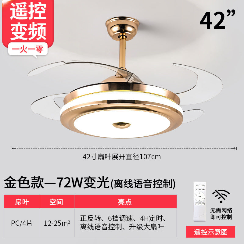 Living Room Invisible Dining Room Household Integrated Fan Light Hall Main Light Ceiling Fan Light Zhongshan Lighting Smart Bedroom Lighting
